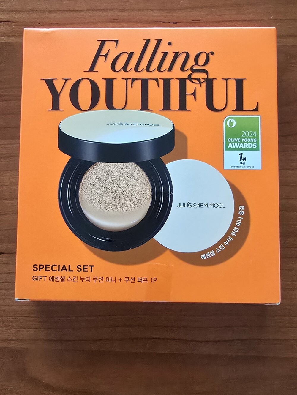 *New Original Seal Unopened* Jung Saem Mool Falling Youtiful Special Set